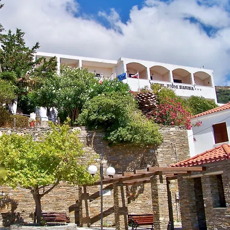 Sariza Spring Hotel